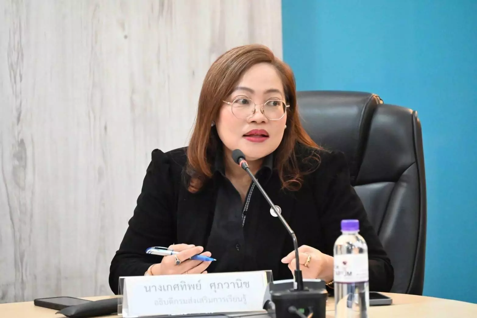 ข่าวสาร